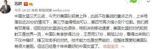 欧美成人鲁丝片在线观看